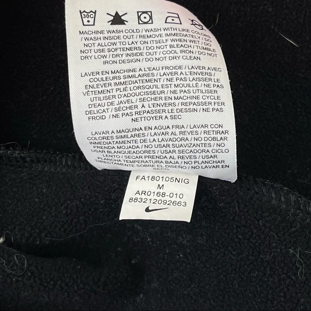 Nike euc excellent